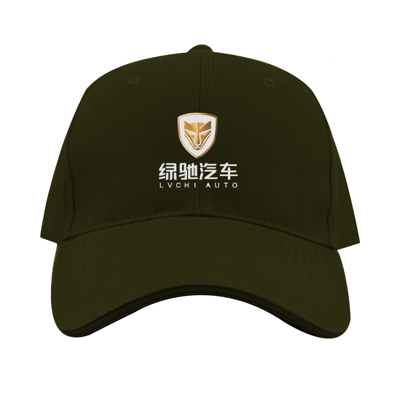 Lvchi Logo Dad Baseball Cap Hat