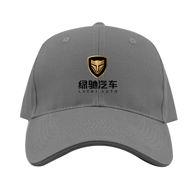 Lvchi Logo Dad Baseball Cap Hat