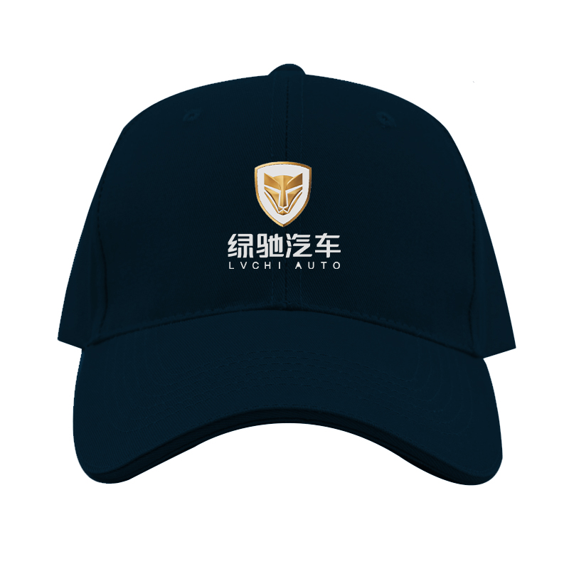 Lvchi Logo Dad Baseball Cap Hat