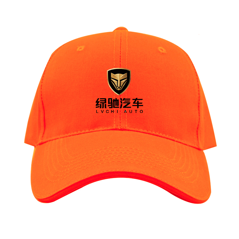 Lvchi Logo Dad Baseball Cap Hat