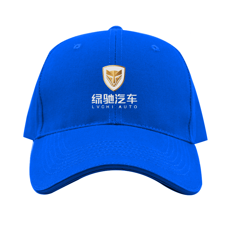 Lvchi Logo Dad Baseball Cap Hat