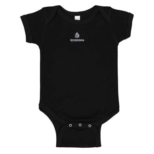 Becherovka Logo Baby Onesie Romper