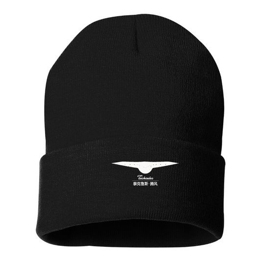 Techrules Logo Beanie Hat