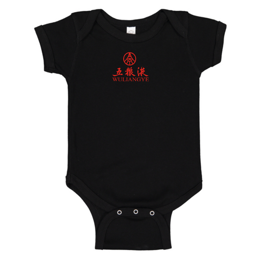 Wuliangye Logo Baby Onesie Romper