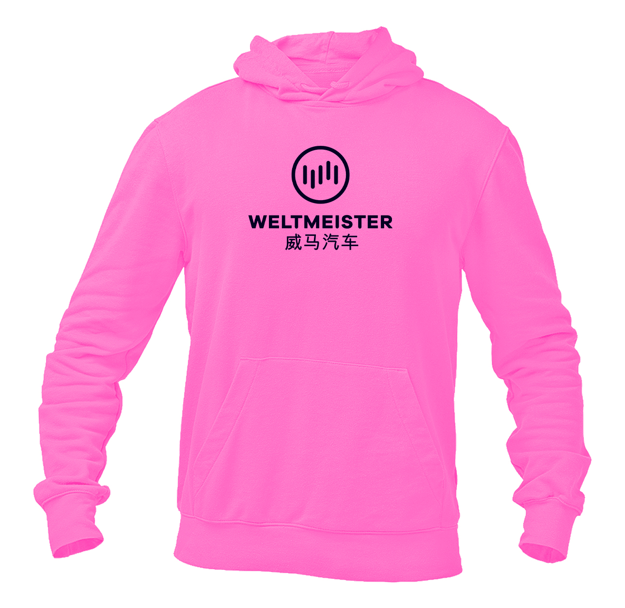 Men's Weltmeister Logo Pullover Hoodie