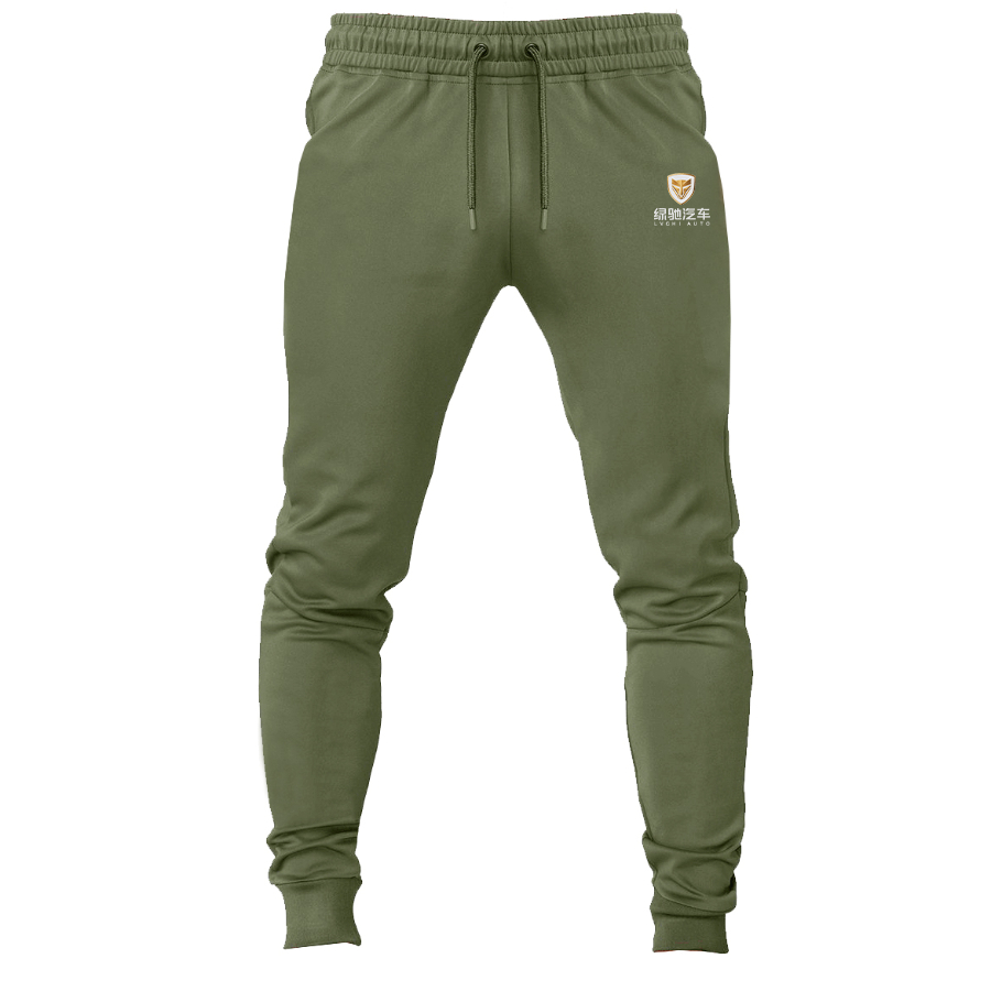 Men's Lvchi Logo Sweatpants Joggers