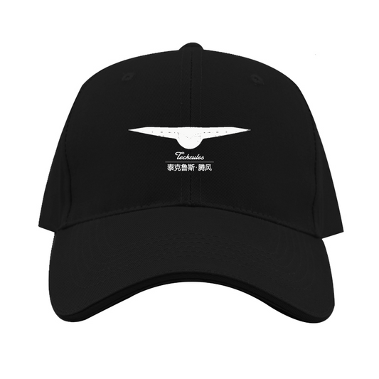 Techrules Logo  Dad Baseball Cap Hat