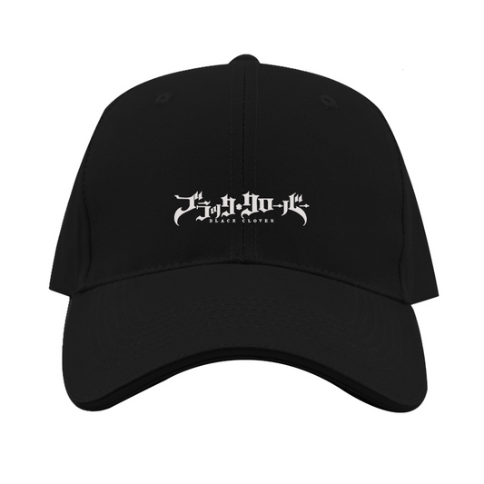 Black Clover  Logo  Dad Baseball Cap Hat