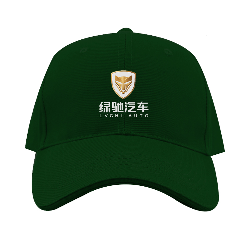 Lvchi Logo  Dad Baseball Cap Hat