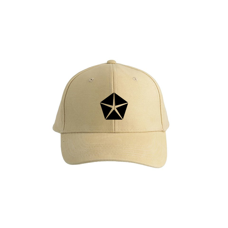 Sunbeam Logo  Dad Baseball Cap Hat
