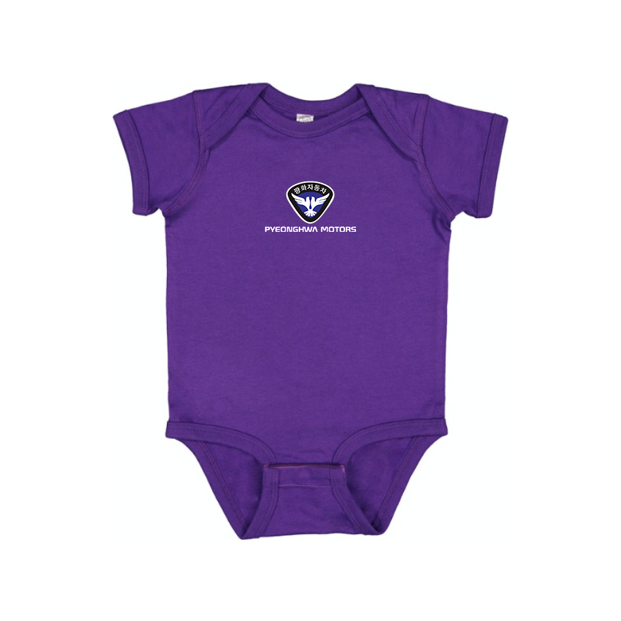 Pyeonghwa Motors Logo Baby Onesie Romper