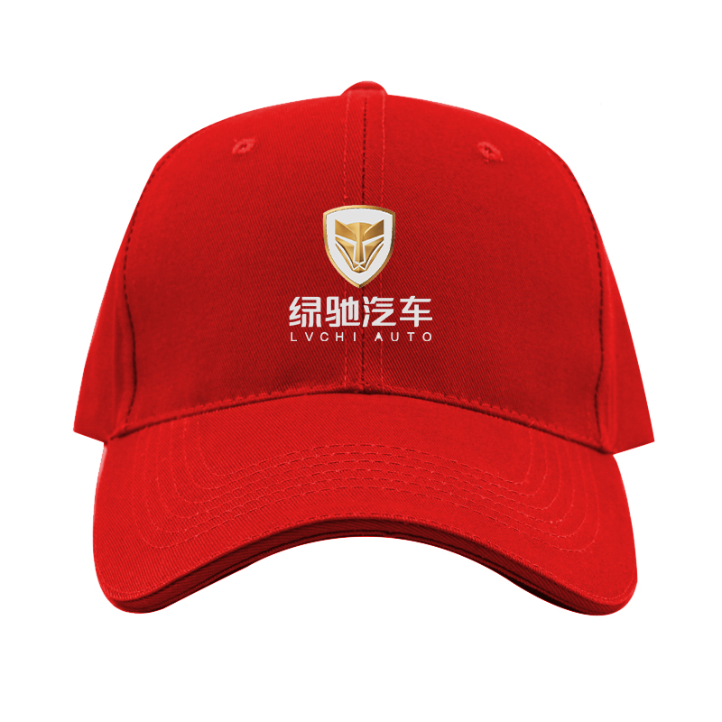 Lvchi Logo  Dad Baseball Cap Hat