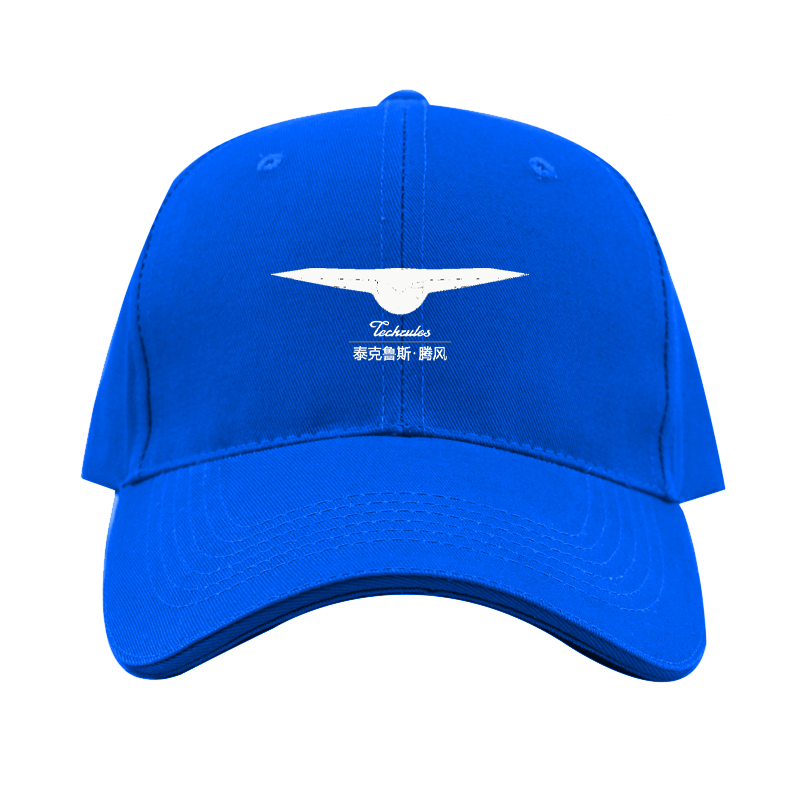 Techrules Logo  Dad Baseball Cap Hat